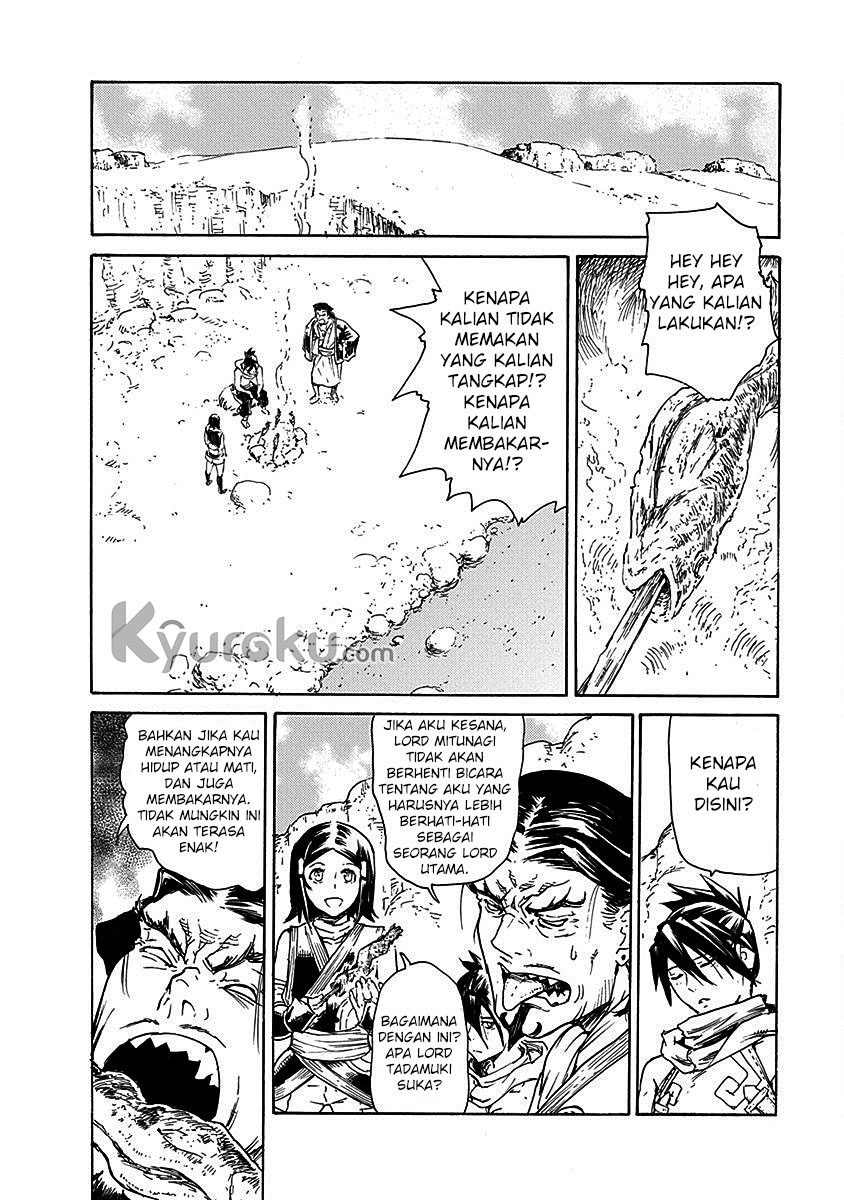 Buchimaru Chaos Chapter 19 Gambar 11