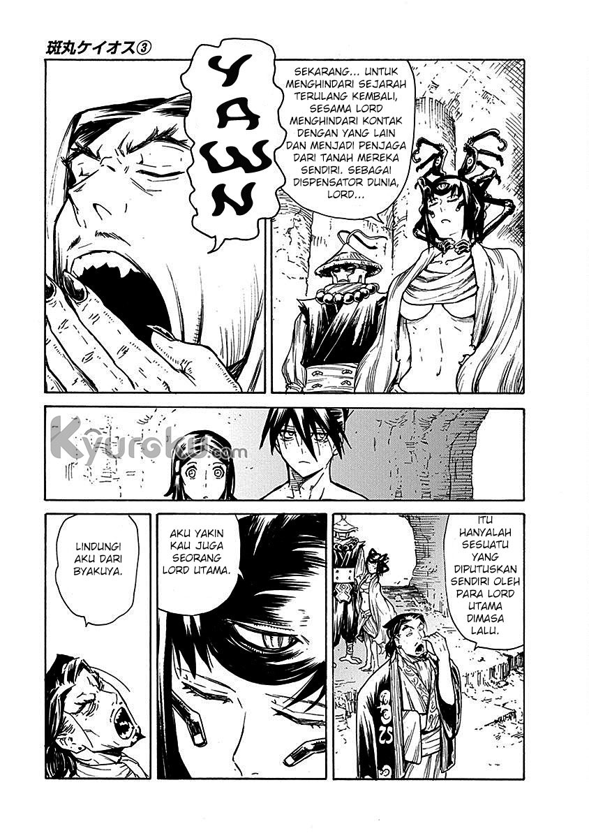 Buchimaru Chaos Chapter 19 Gambar 8