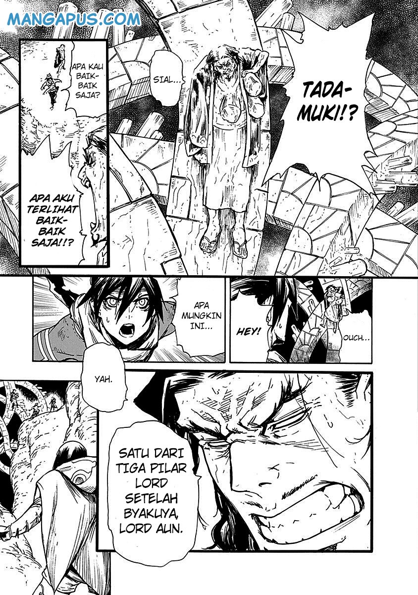 Buchimaru Chaos Chapter 15 Gambar 17