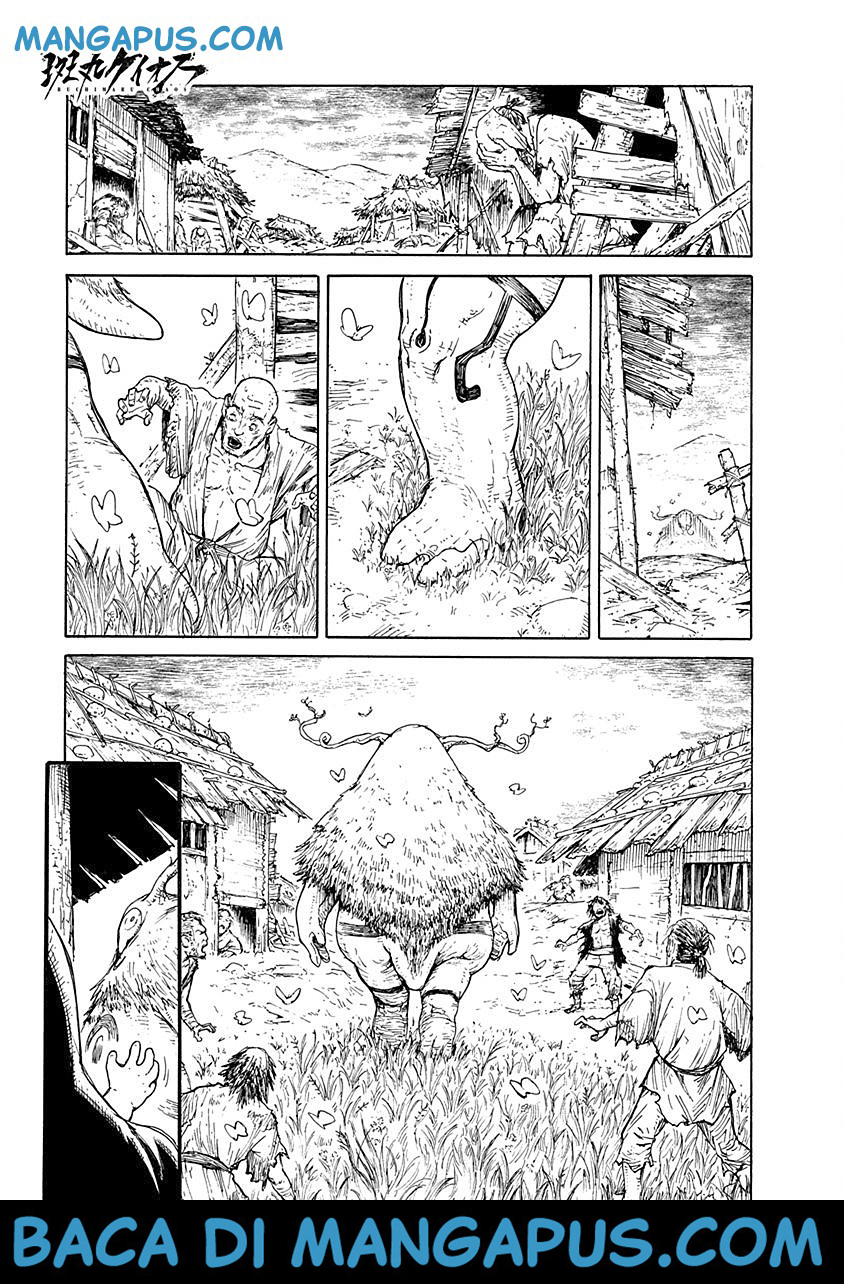 Baca Manga Buchimaru Chaos Chapter 11 Gambar 2