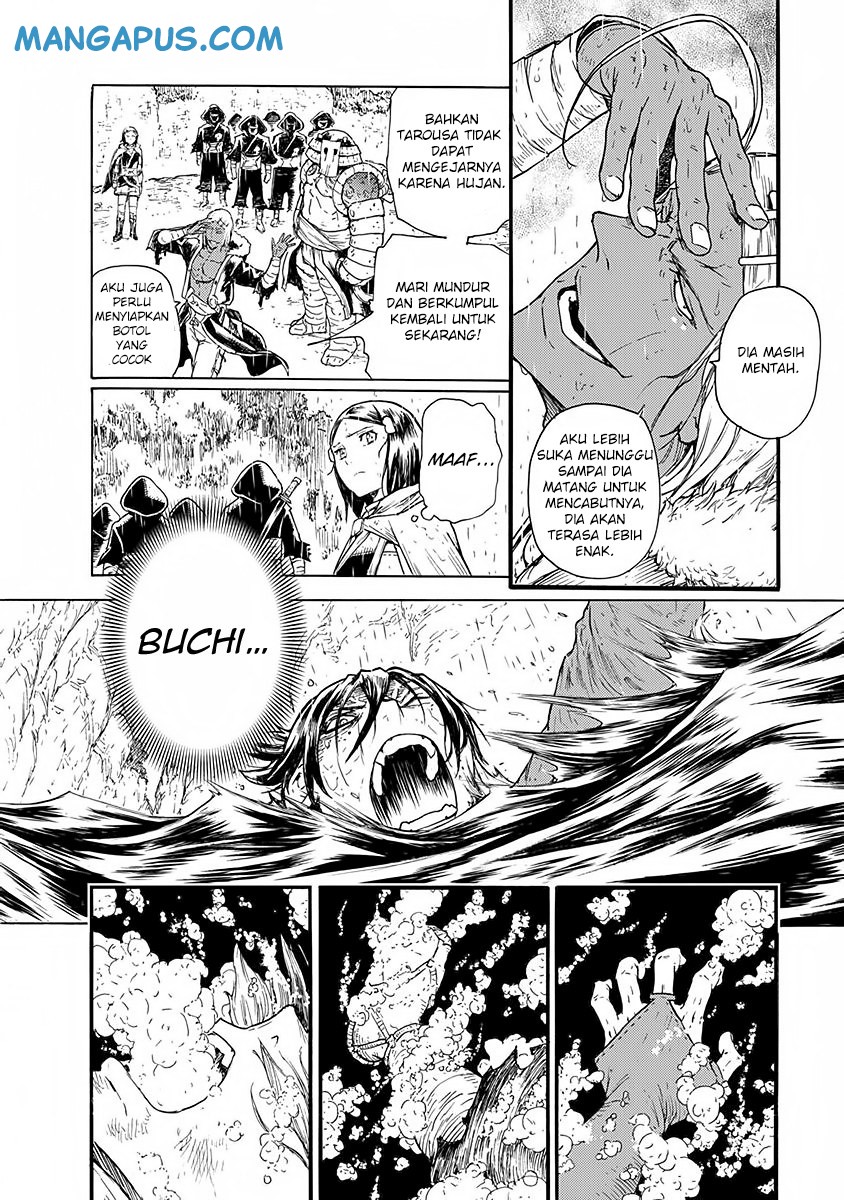 Buchimaru Chaos Chapter 10 Gambar 10