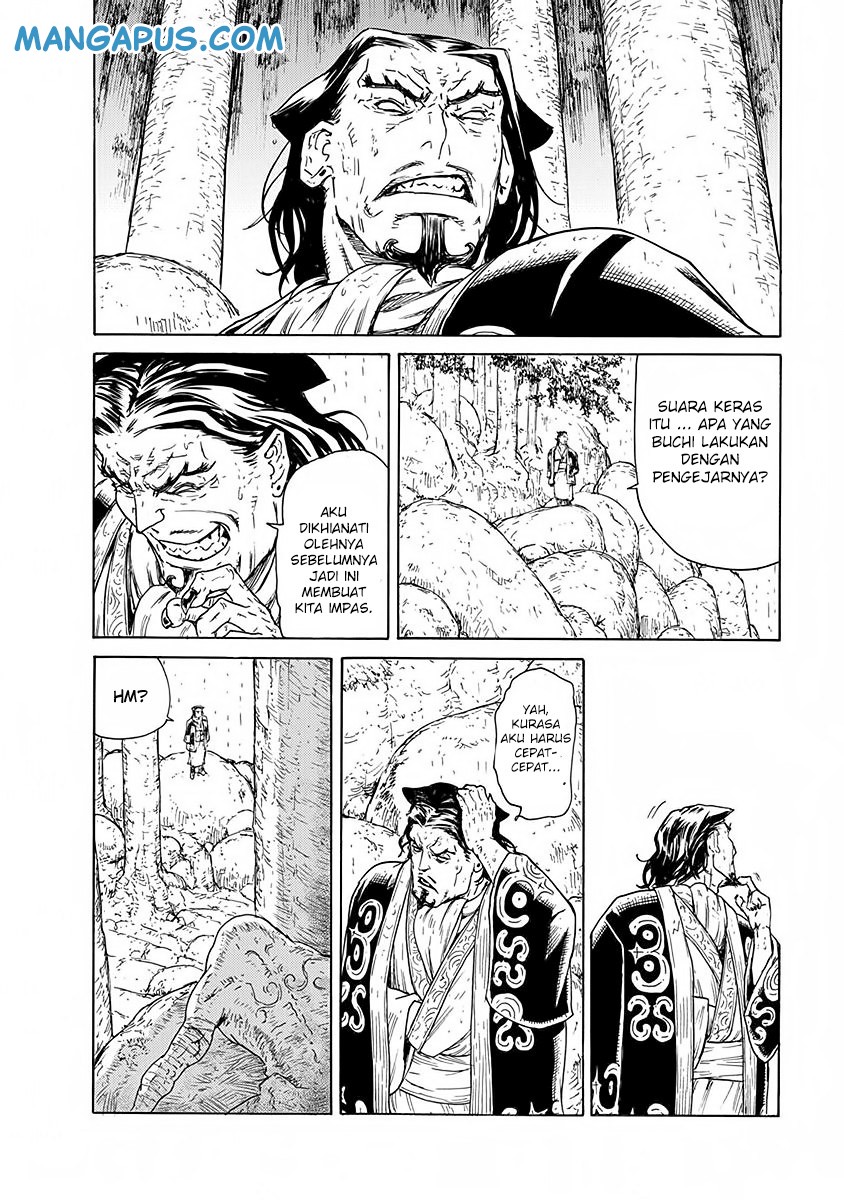 Buchimaru Chaos Chapter 10 Gambar 12
