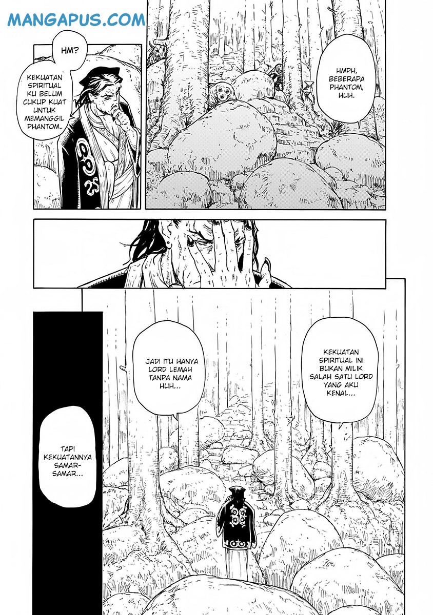 Buchimaru Chaos Chapter 10 Gambar 13