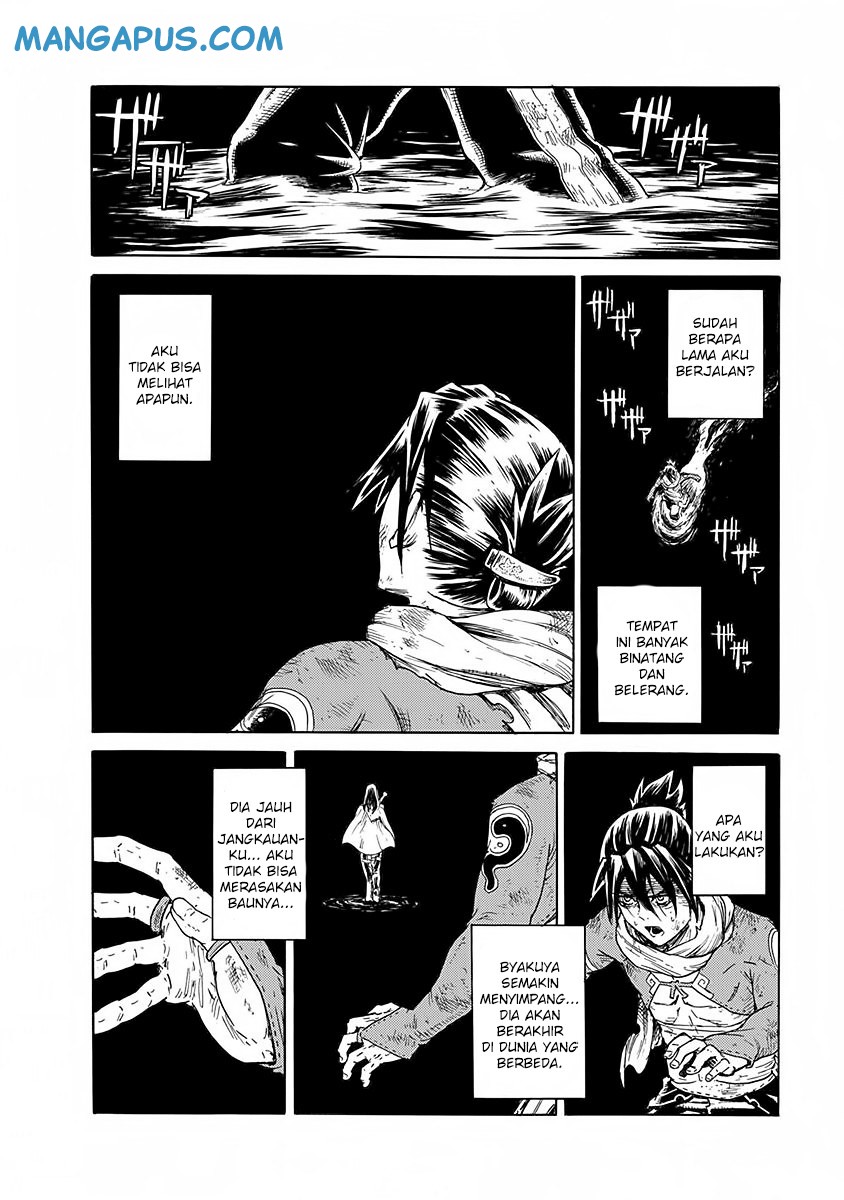 Buchimaru Chaos Chapter 10 Gambar 14