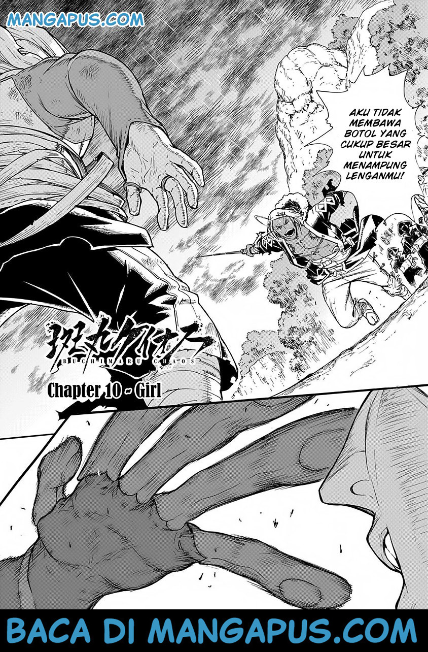 Baca Manga Buchimaru Chaos Chapter 10 Gambar 2