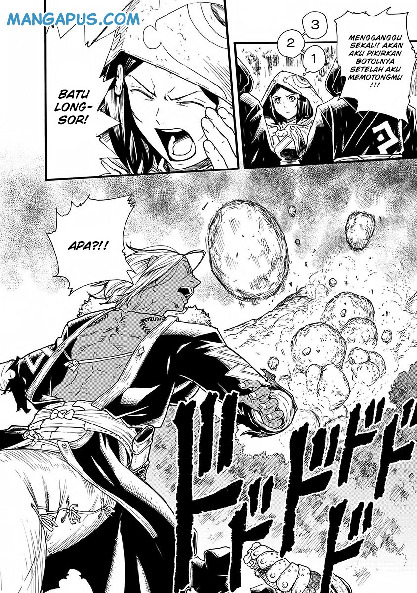 Buchimaru Chaos Chapter 10 Gambar 4