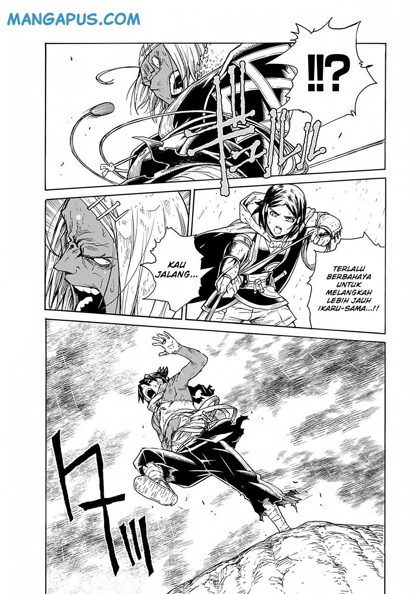 Buchimaru Chaos Chapter 10 Gambar 6