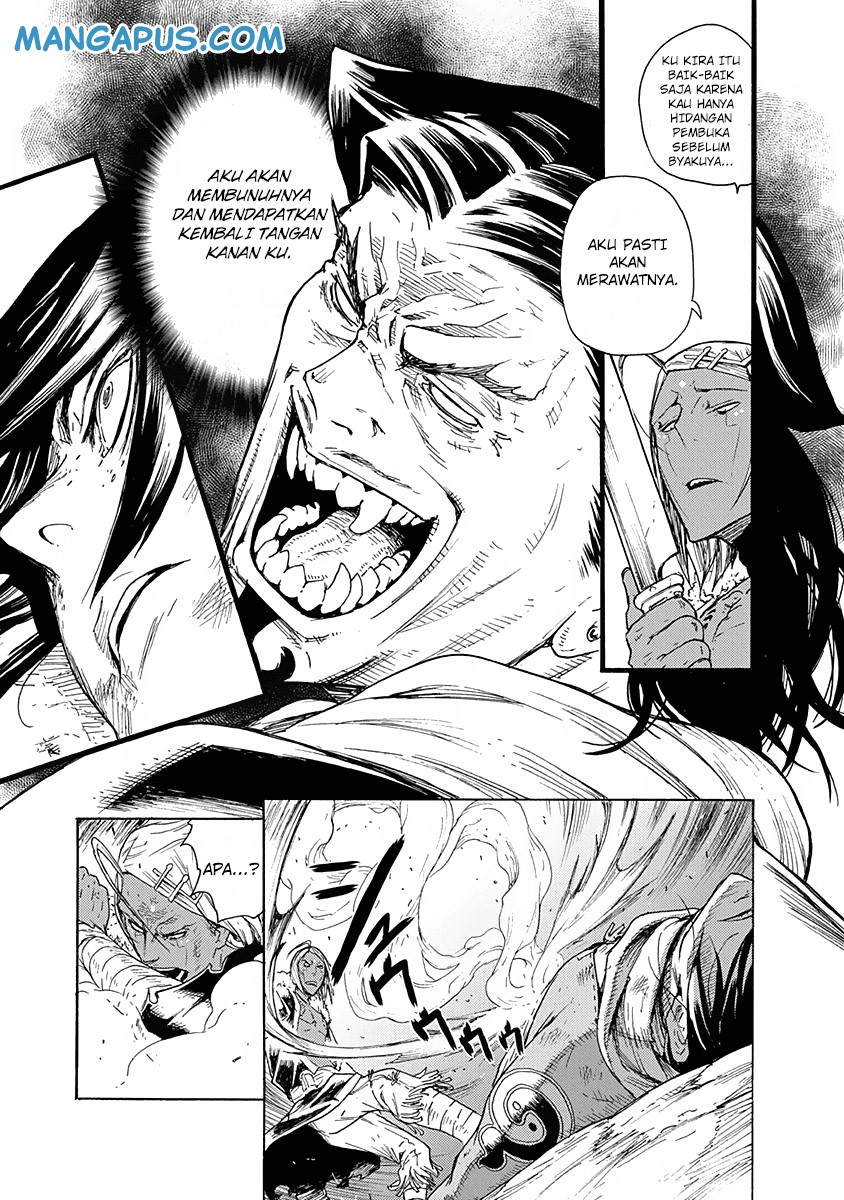 Buchimaru Chaos Chapter 9 Gambar 16