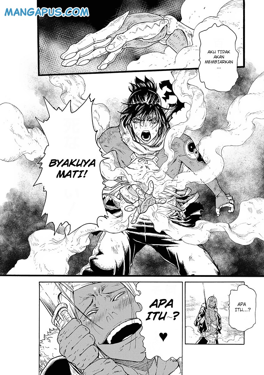 Buchimaru Chaos Chapter 9 Gambar 17