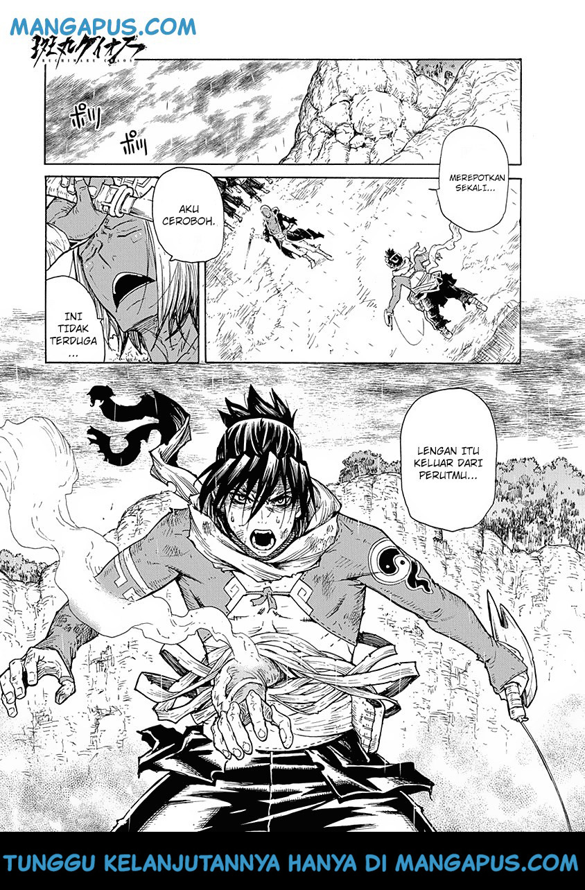 Buchimaru Chaos Chapter 9 Gambar 18