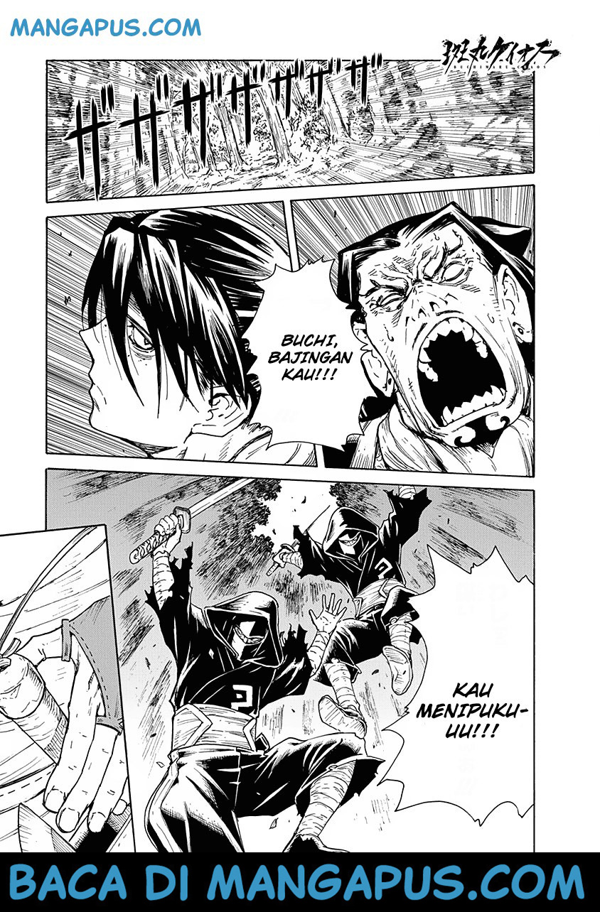 Baca Manga Buchimaru Chaos Chapter 9 Gambar 2