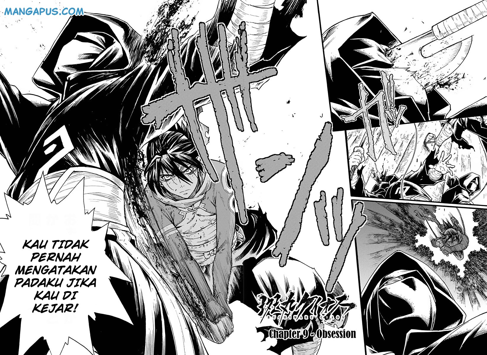 Buchimaru Chaos Chapter 9 Gambar 3