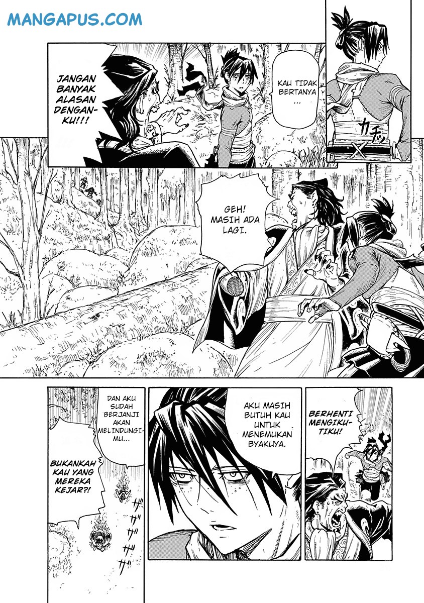 Buchimaru Chaos Chapter 9 Gambar 4