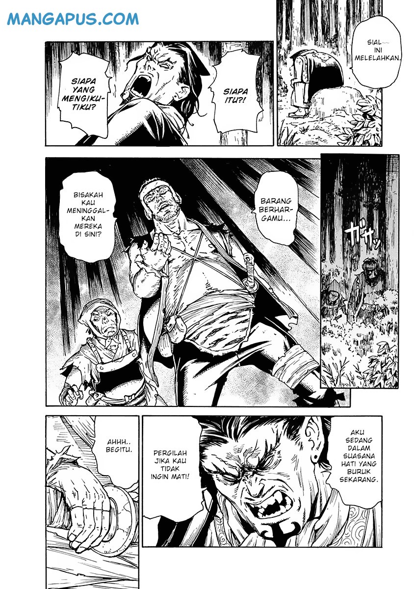 Buchimaru Chaos Chapter 7 Gambar 11