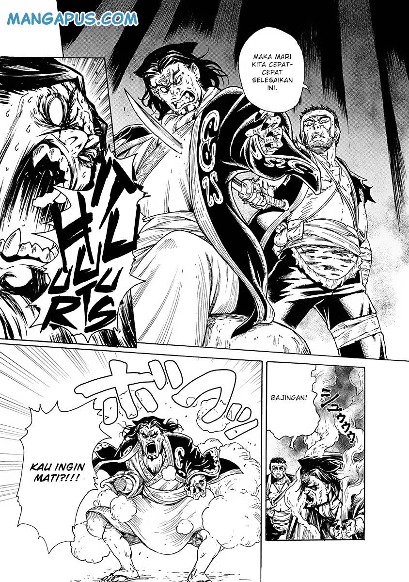 Buchimaru Chaos Chapter 7 Gambar 12