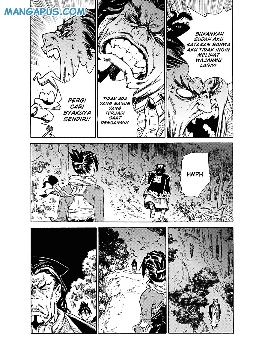 Buchimaru Chaos Chapter 7 Gambar 17