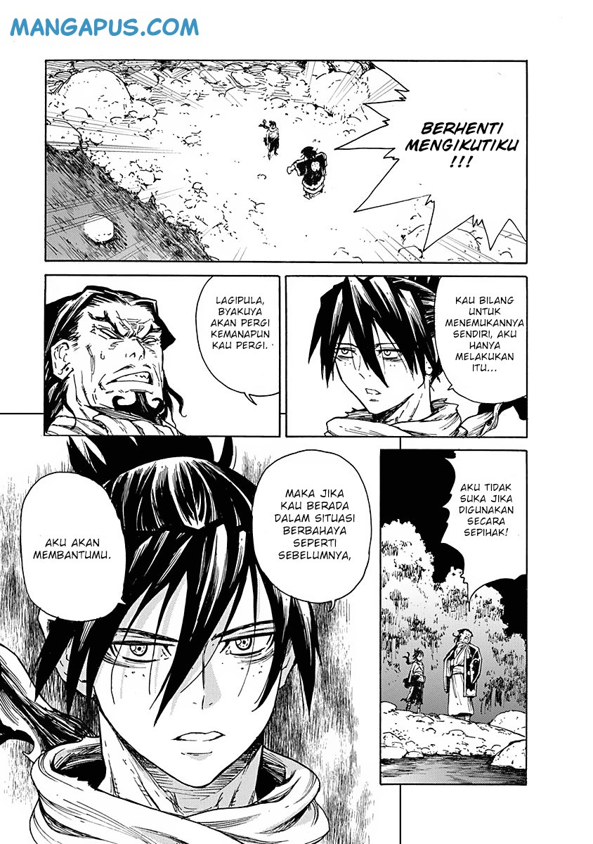 Buchimaru Chaos Chapter 7 Gambar 18