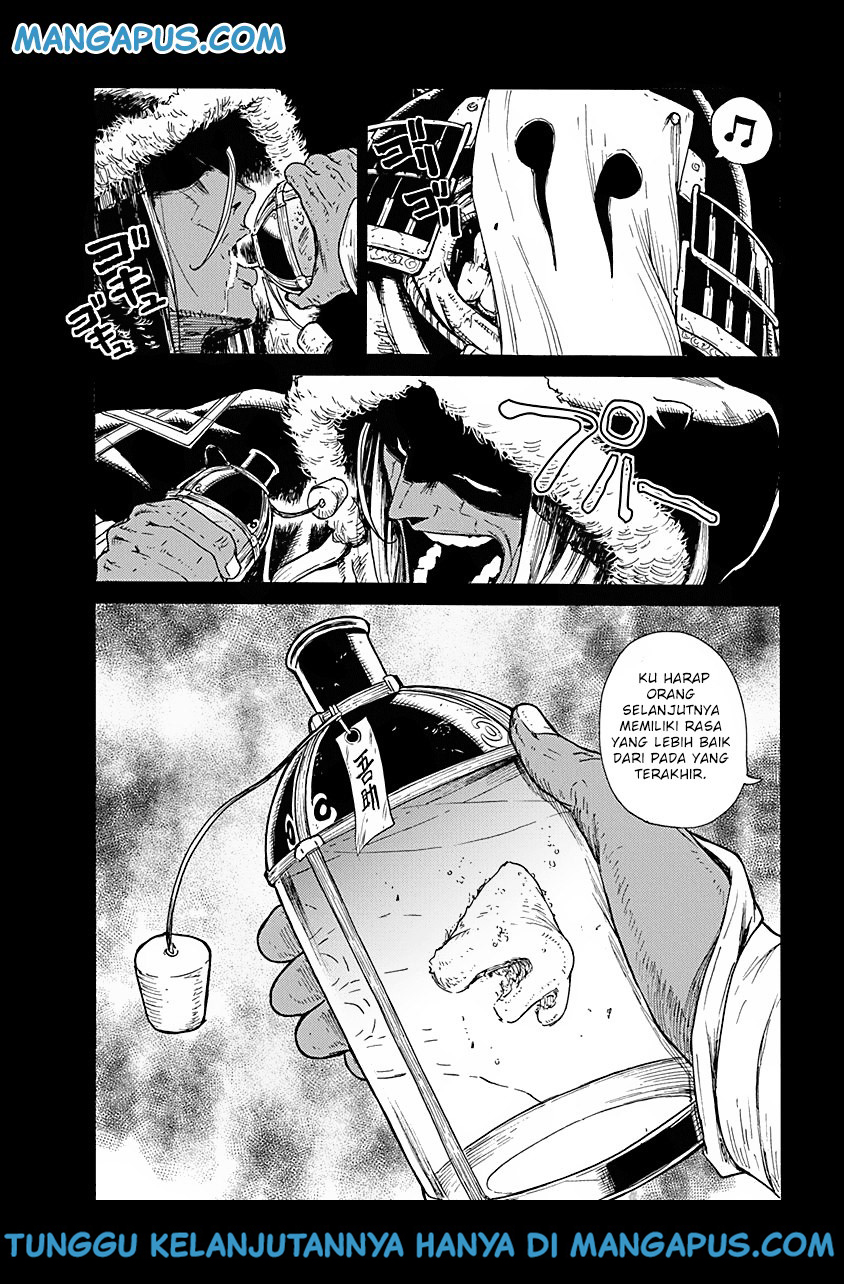 Buchimaru Chaos Chapter 7 Gambar 21