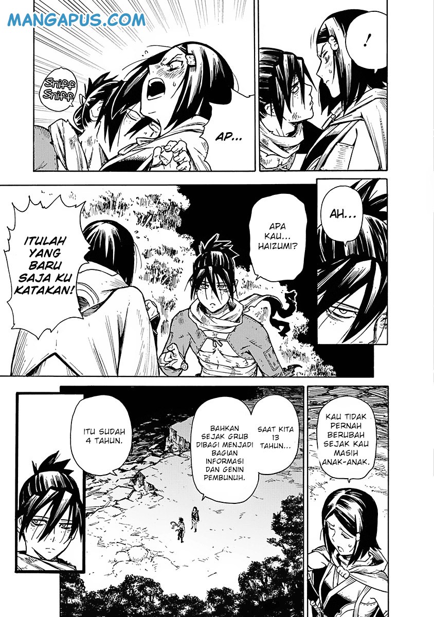 Buchimaru Chaos Chapter 7 Gambar 4