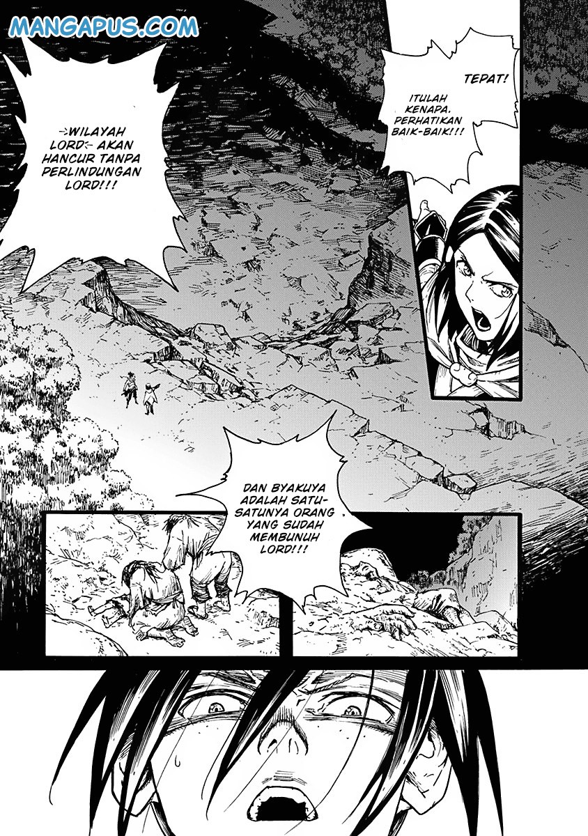Buchimaru Chaos Chapter 7 Gambar 6