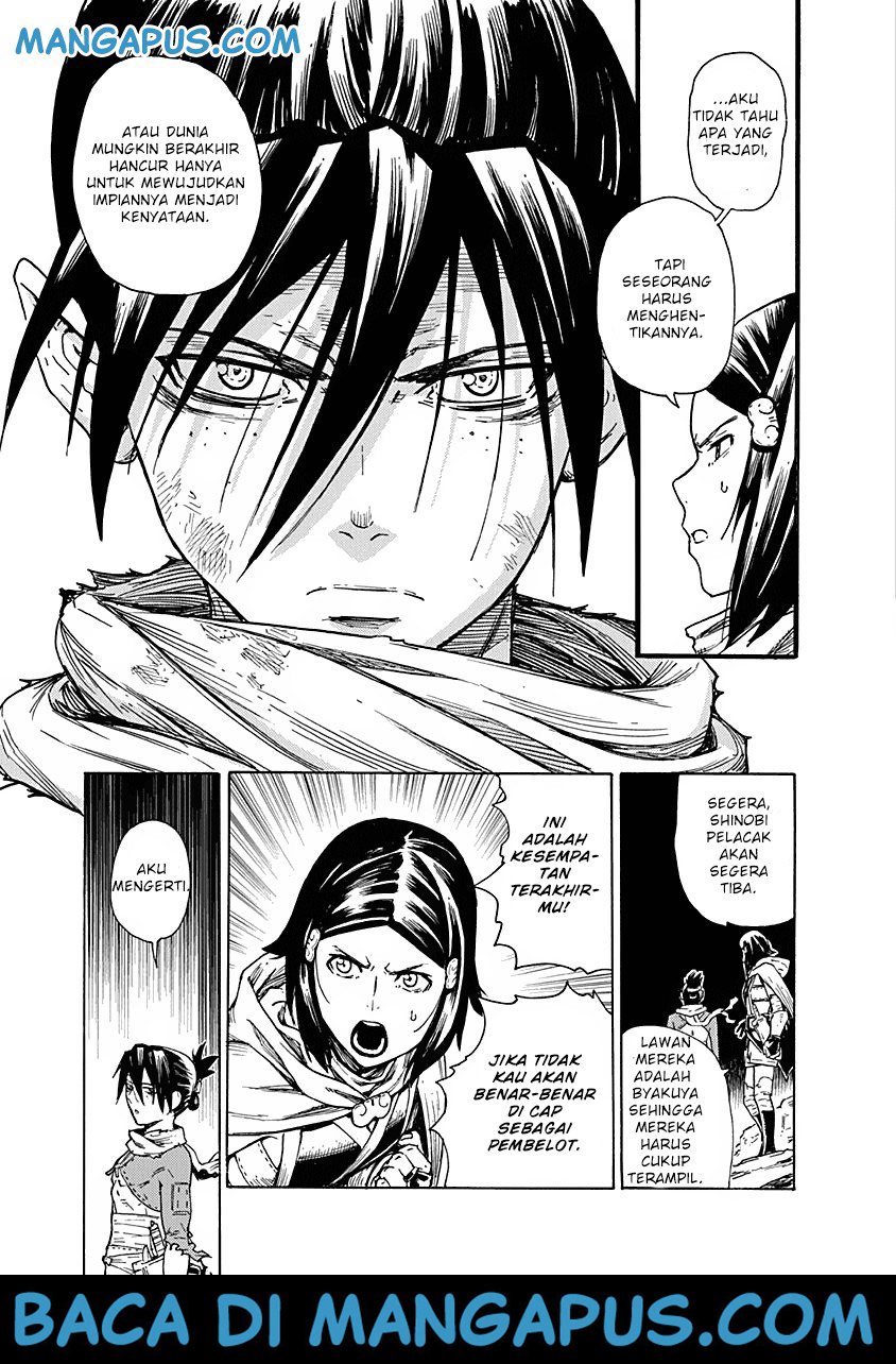 Buchimaru Chaos Chapter 7 Gambar 8
