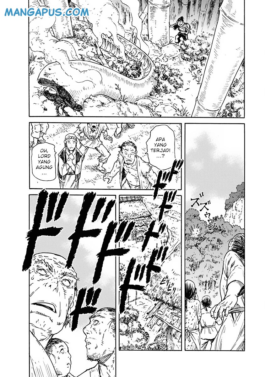 Buchimaru Chaos Chapter 4 Gambar 11