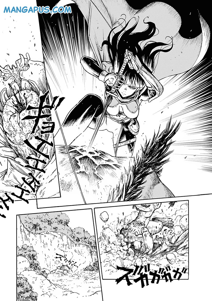 Buchimaru Chaos Chapter 4 Gambar 14
