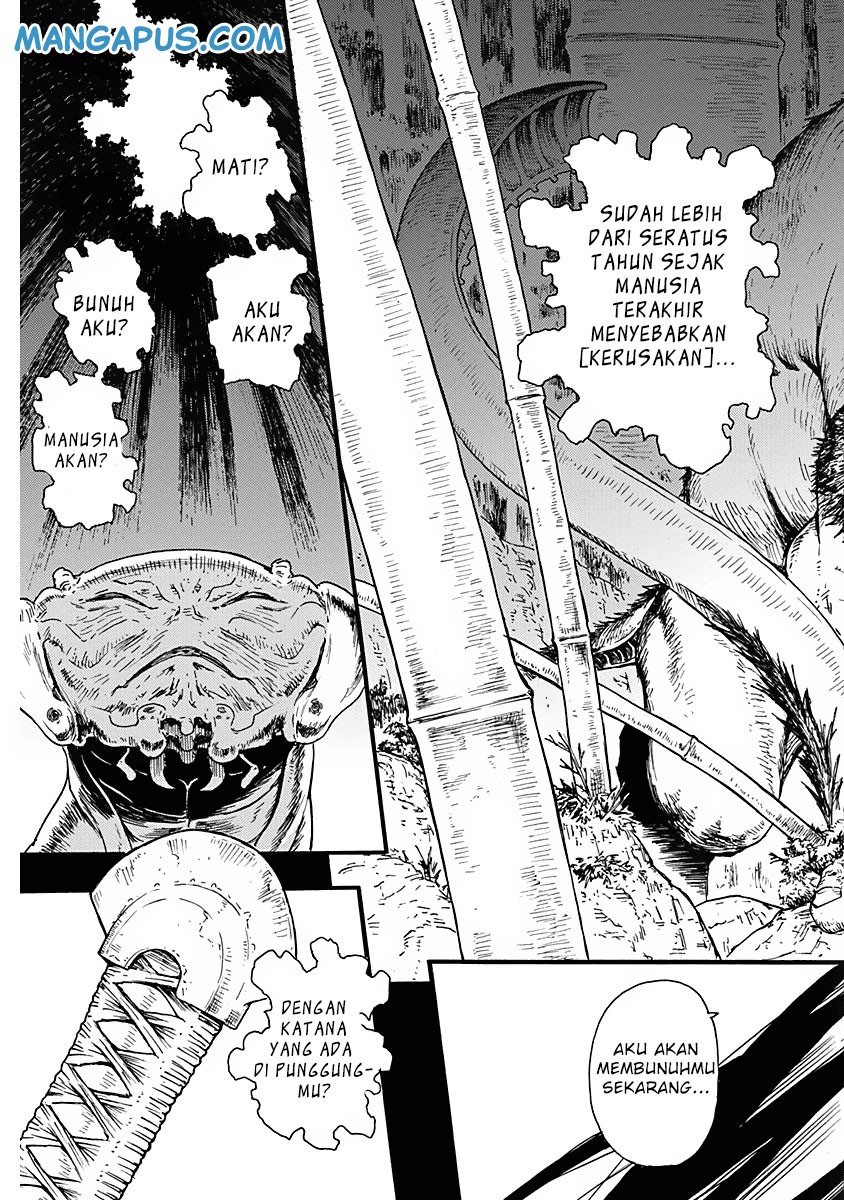 Buchimaru Chaos Chapter 4 Gambar 6