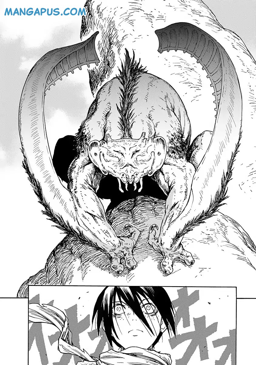 Buchimaru Chaos Chapter 3 Gambar 14