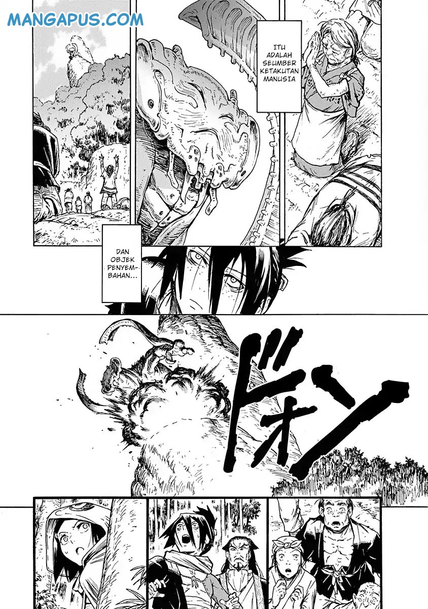 Buchimaru Chaos Chapter 3 Gambar 15