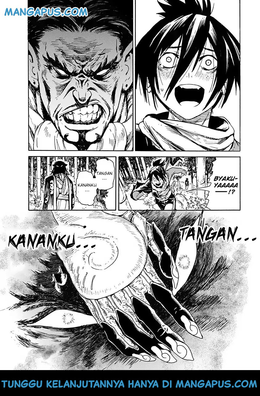 Buchimaru Chaos Chapter 3 Gambar 17