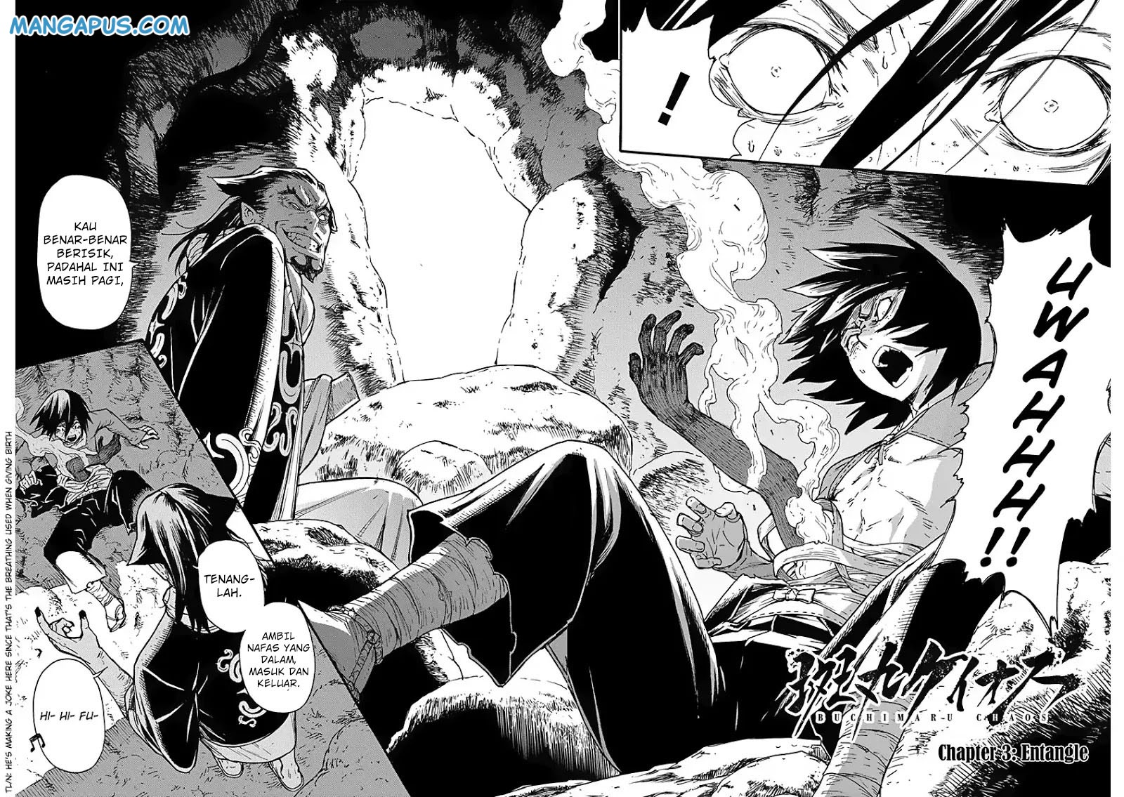 Buchimaru Chaos Chapter 3 Gambar 4