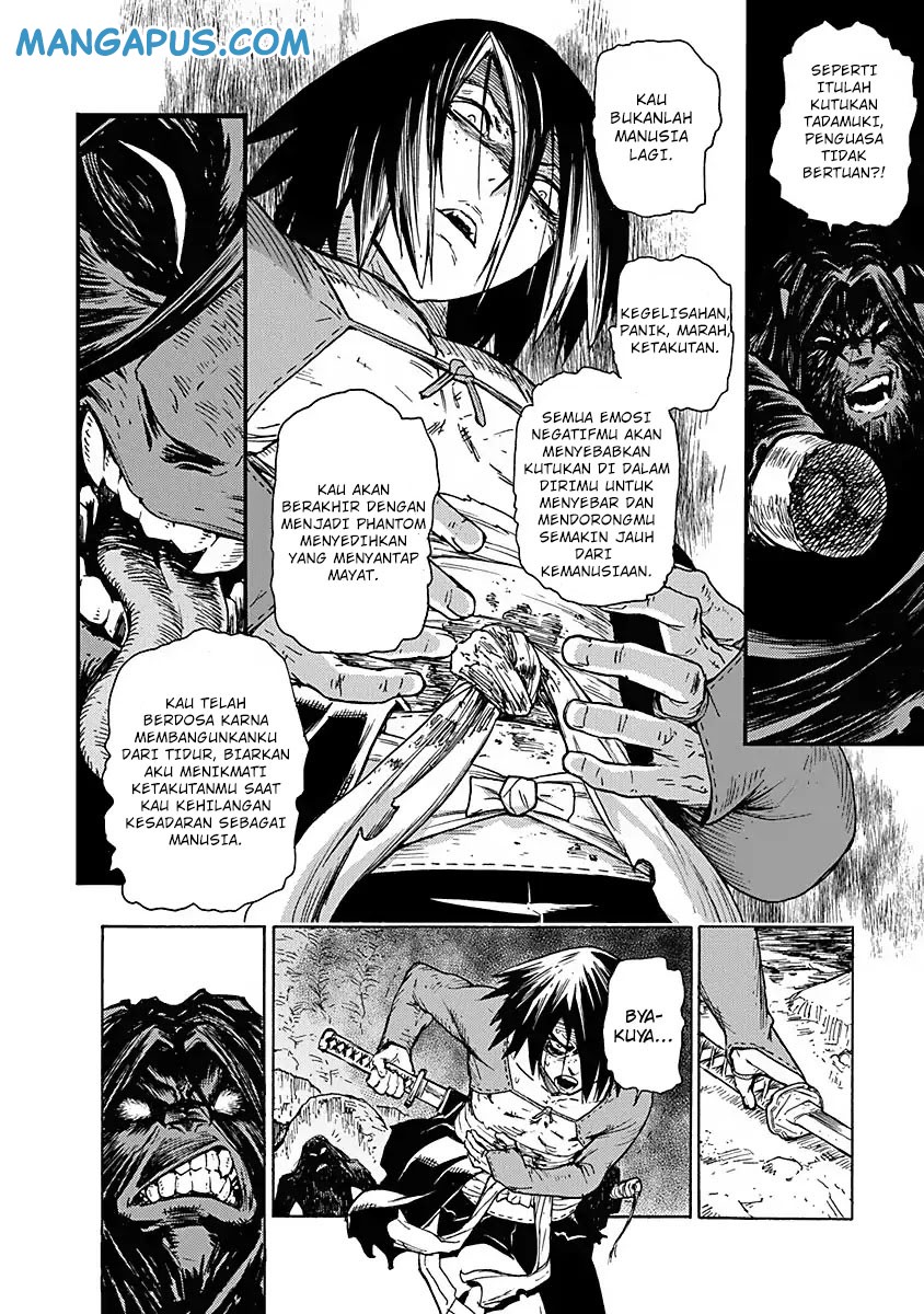 Buchimaru Chaos Chapter 2 Gambar 11