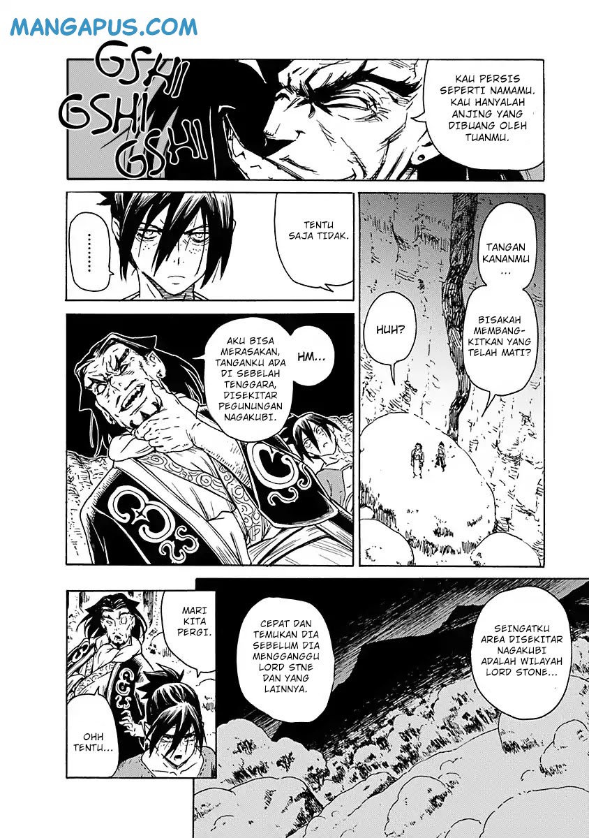 Buchimaru Chaos Chapter 2 Gambar 19