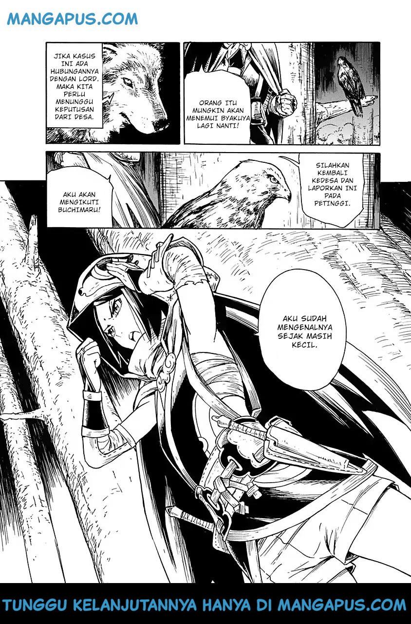 Buchimaru Chaos Chapter 2 Gambar 21