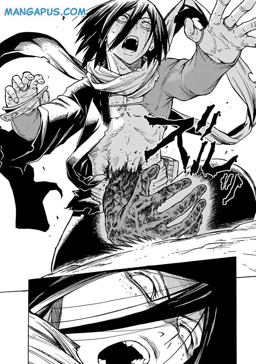 Buchimaru Chaos Chapter 2 Gambar 9