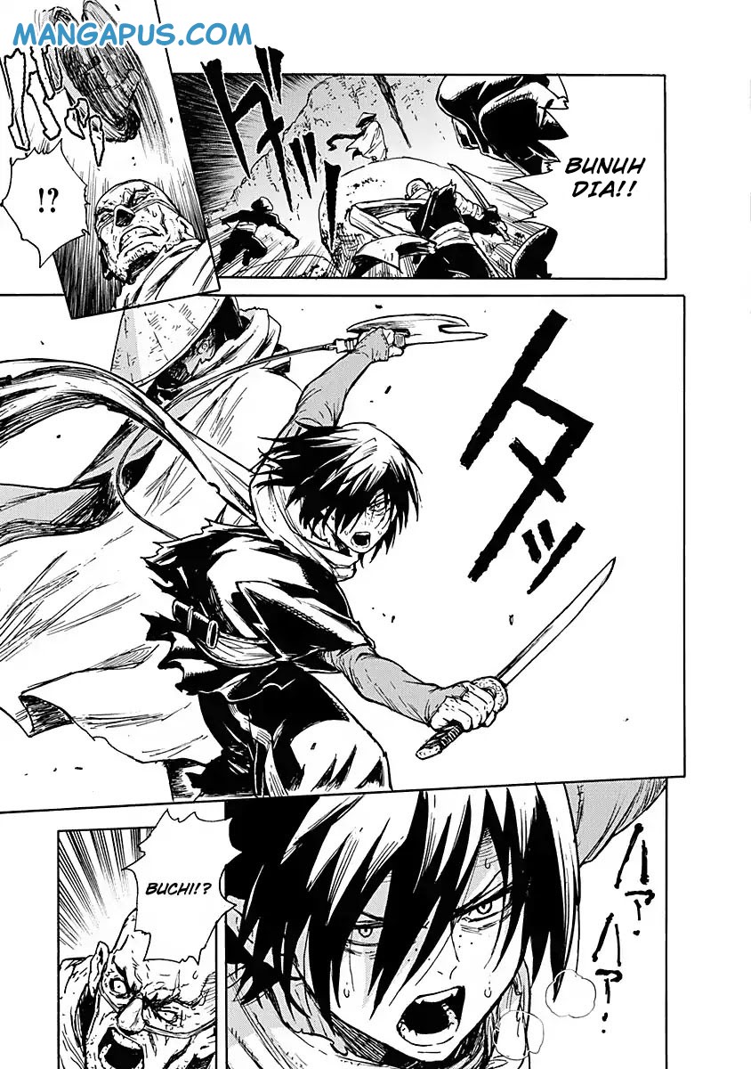 Buchimaru Chaos Chapter 1 Gambar 10