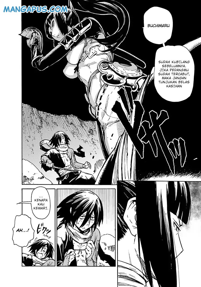 Buchimaru Chaos Chapter 1 Gambar 16