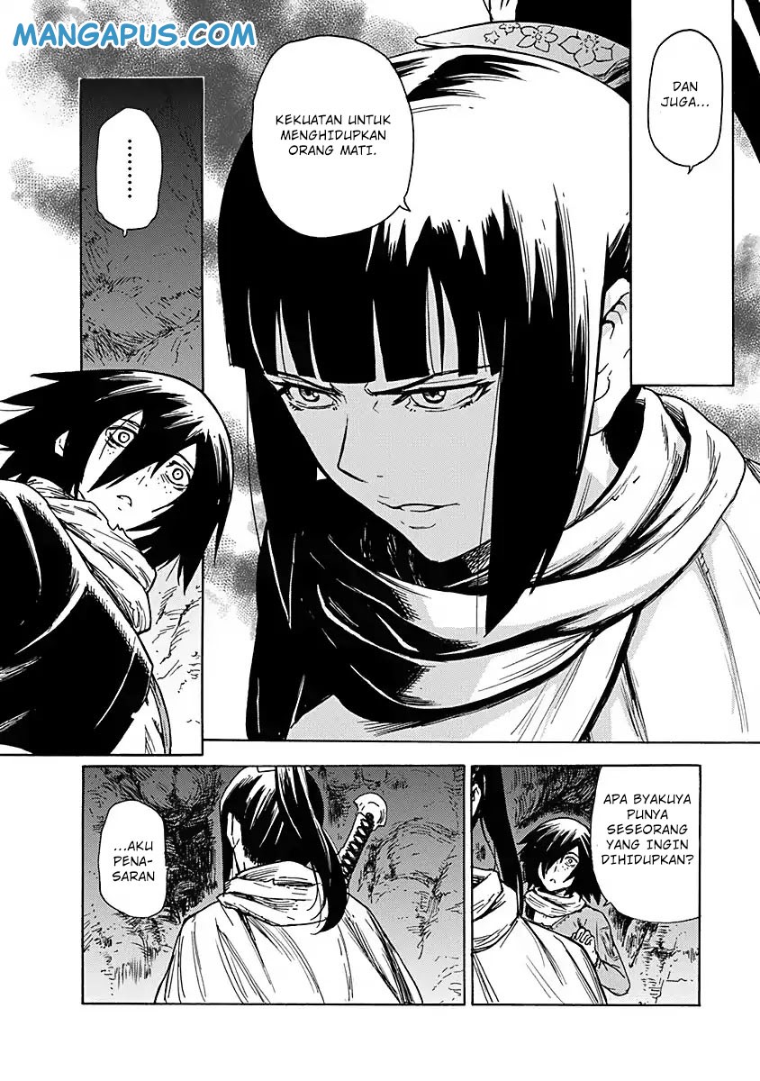 Buchimaru Chaos Chapter 1 Gambar 22