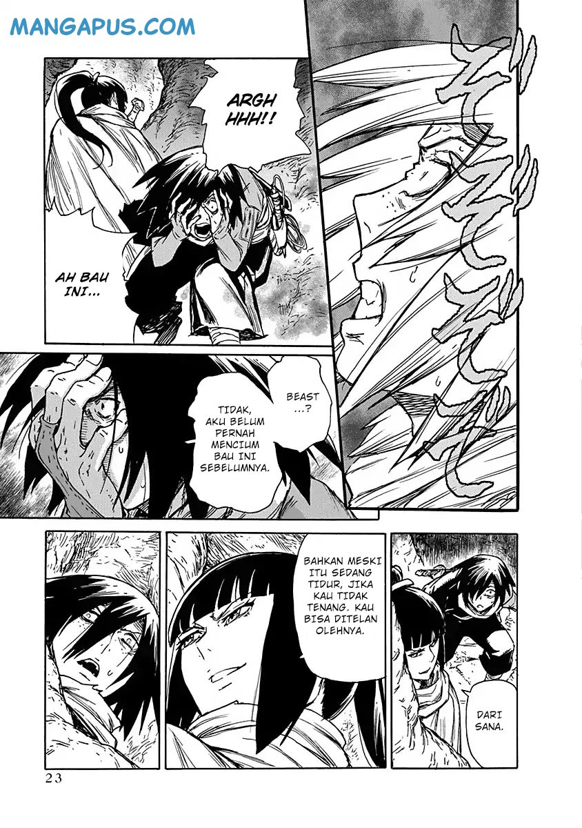 Buchimaru Chaos Chapter 1 Gambar 23
