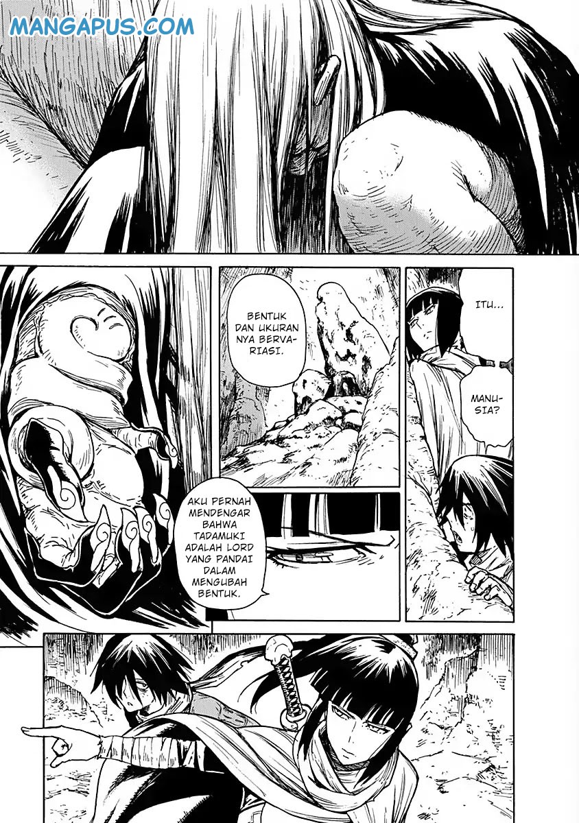 Buchimaru Chaos Chapter 1 Gambar 25