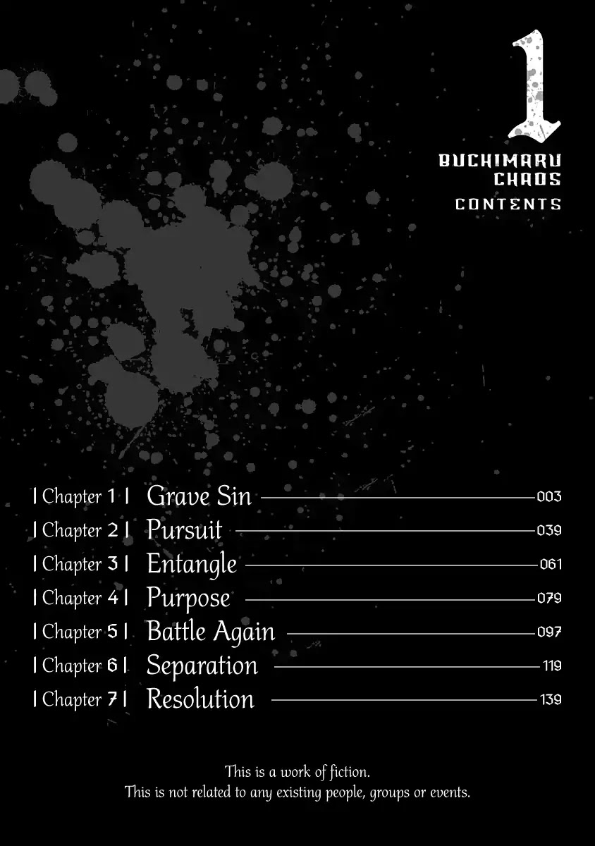 Buchimaru Chaos Chapter 1 Gambar 3