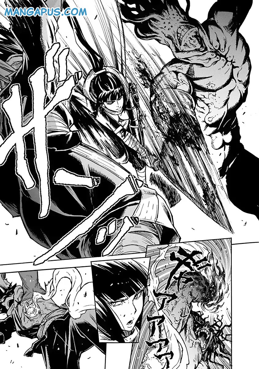 Buchimaru Chaos Chapter 1 Gambar 31