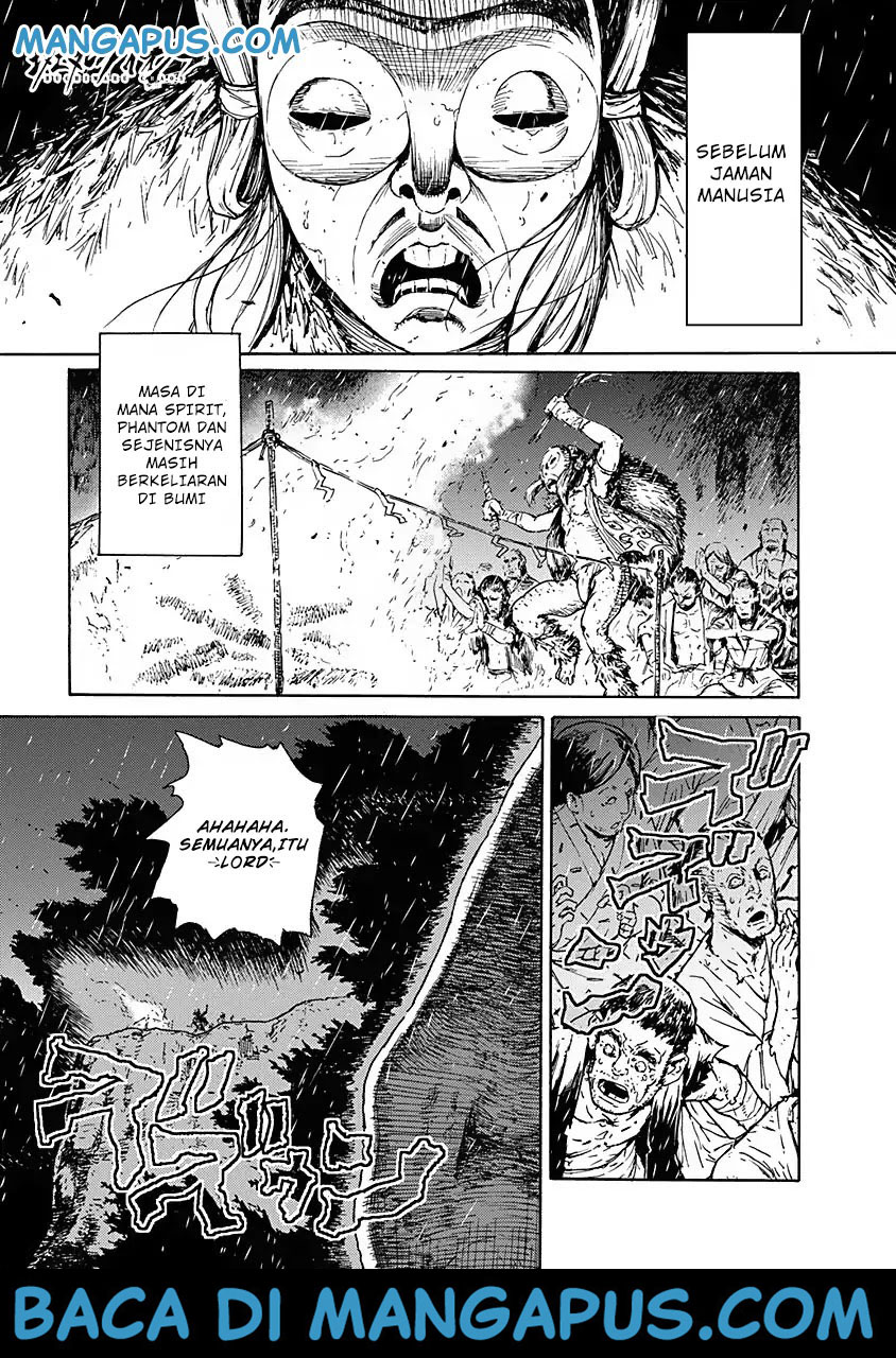 Buchimaru Chaos Chapter 1 Gambar 4