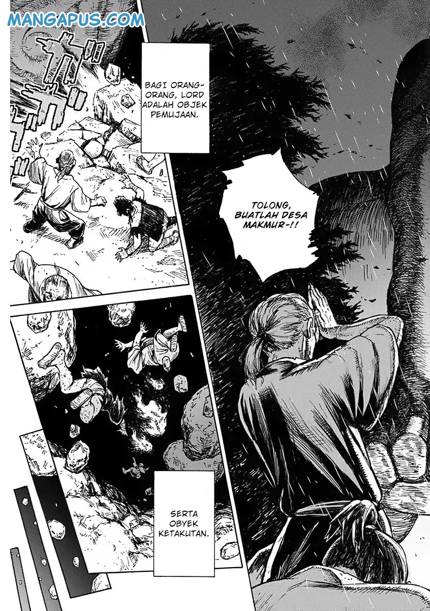 Buchimaru Chaos Chapter 1 Gambar 6