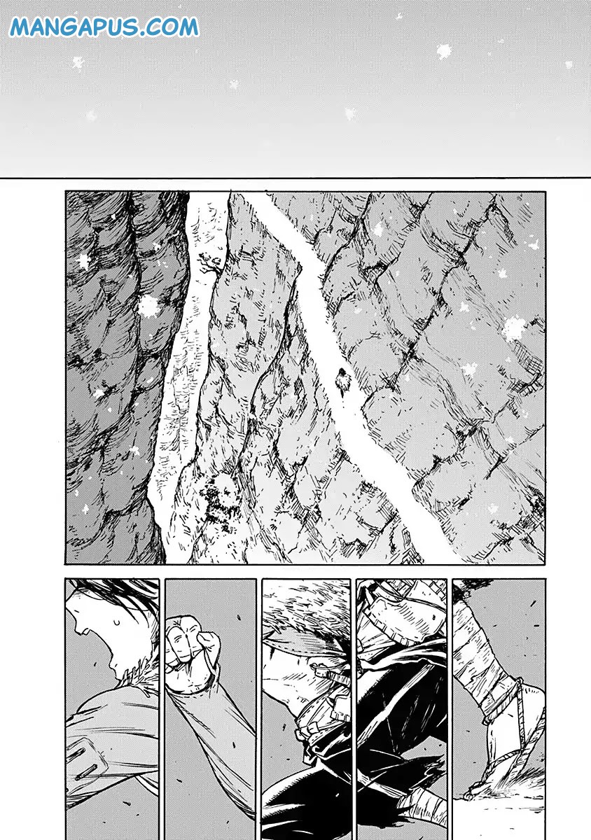 Buchimaru Chaos Chapter 1 Gambar 7