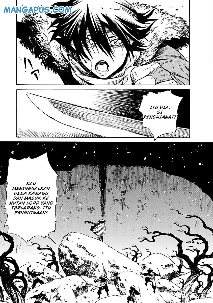 Buchimaru Chaos Chapter 1 Gambar 8
