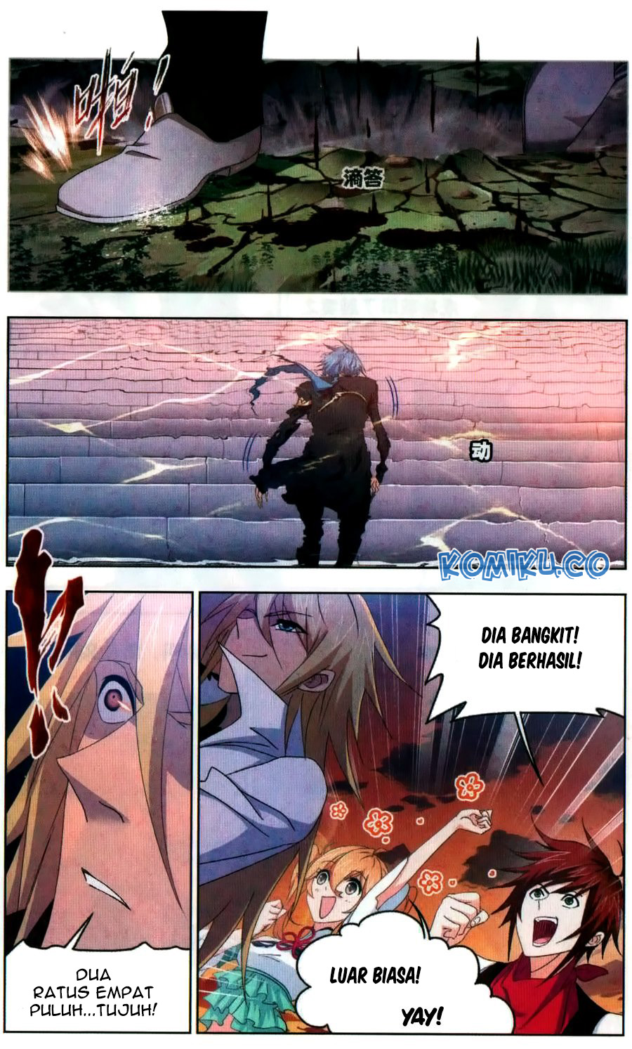 Soul Land Chapter 262 Gambar 13