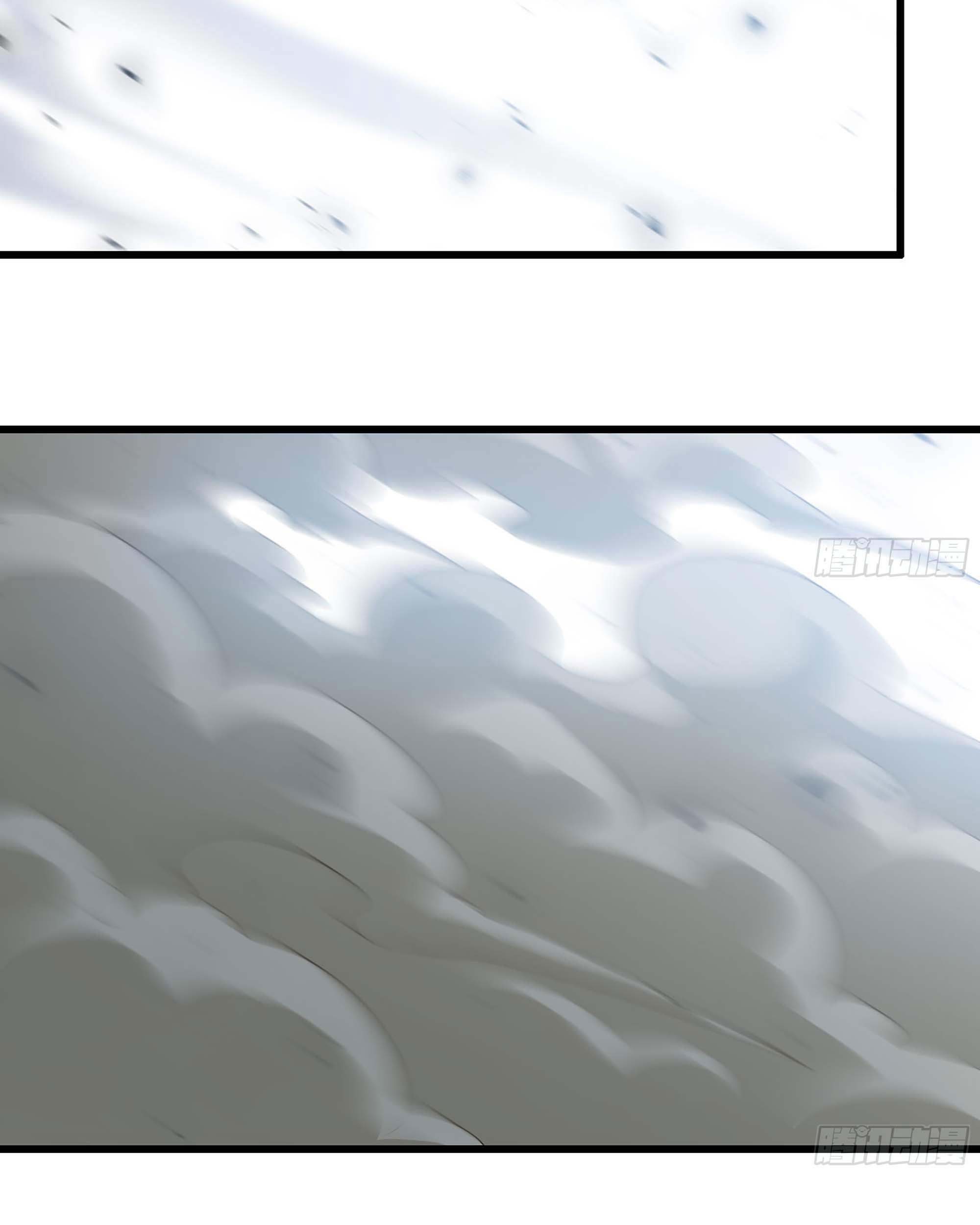 My Wife is a Demon Queen Chapter 225 Gambar 54