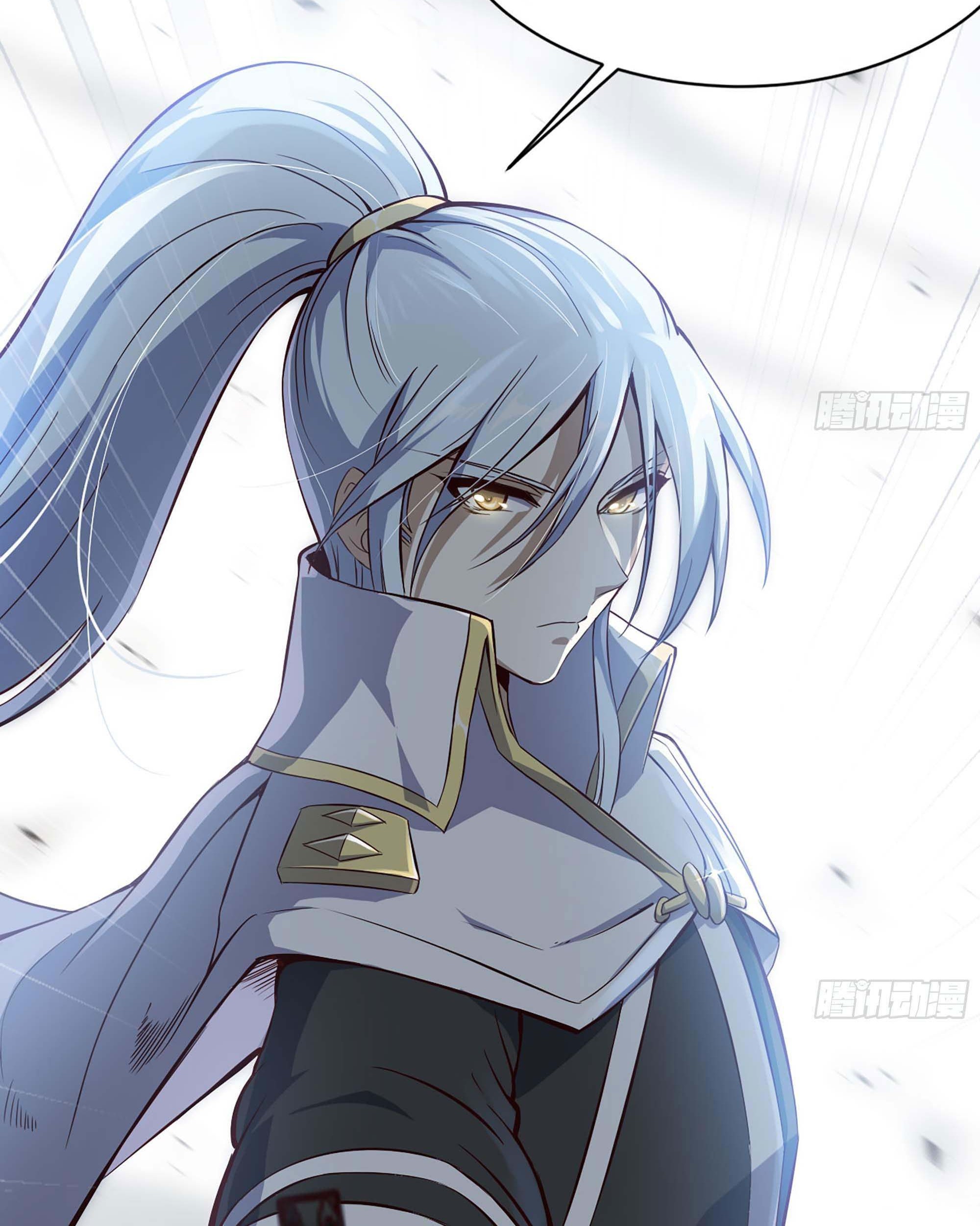 My Wife is a Demon Queen Chapter 225 Gambar 5